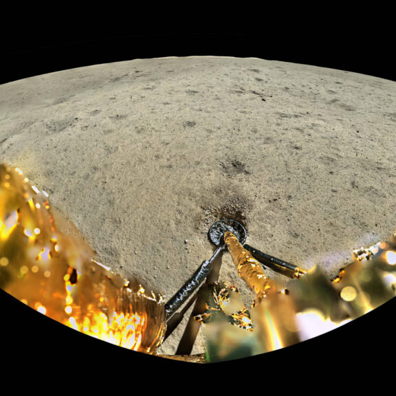 Chang e 6 lander view